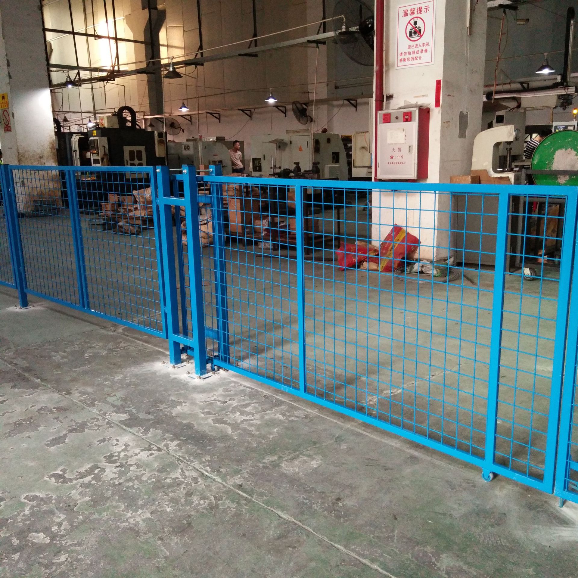 undefined