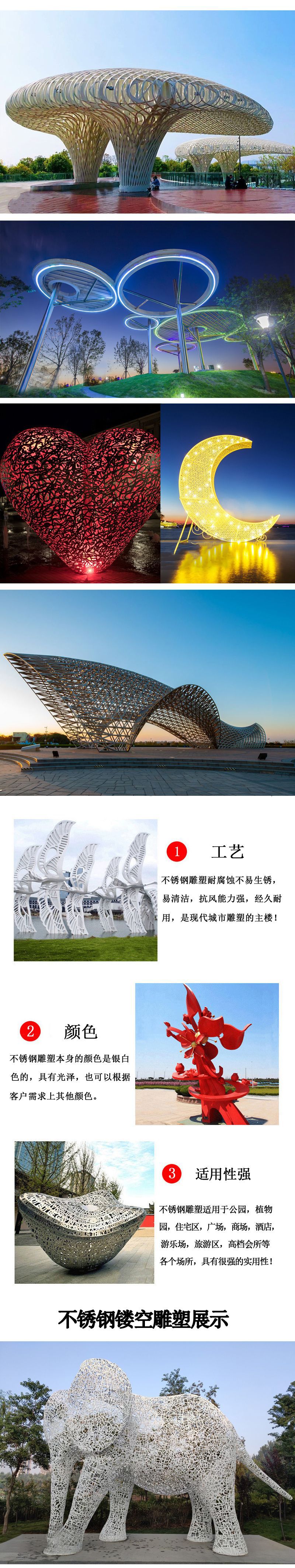 详情2