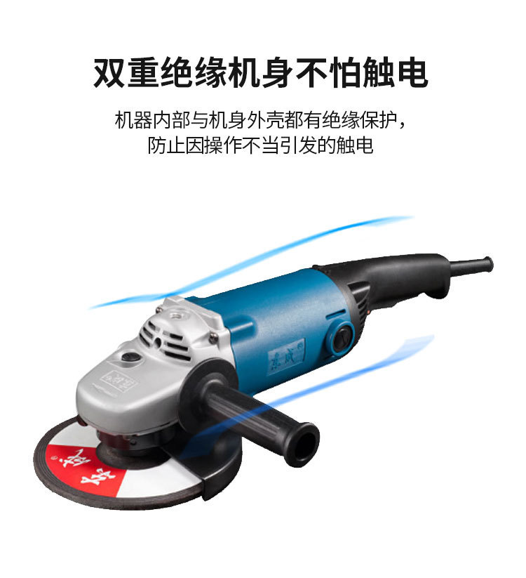 详情图片_08.jpg