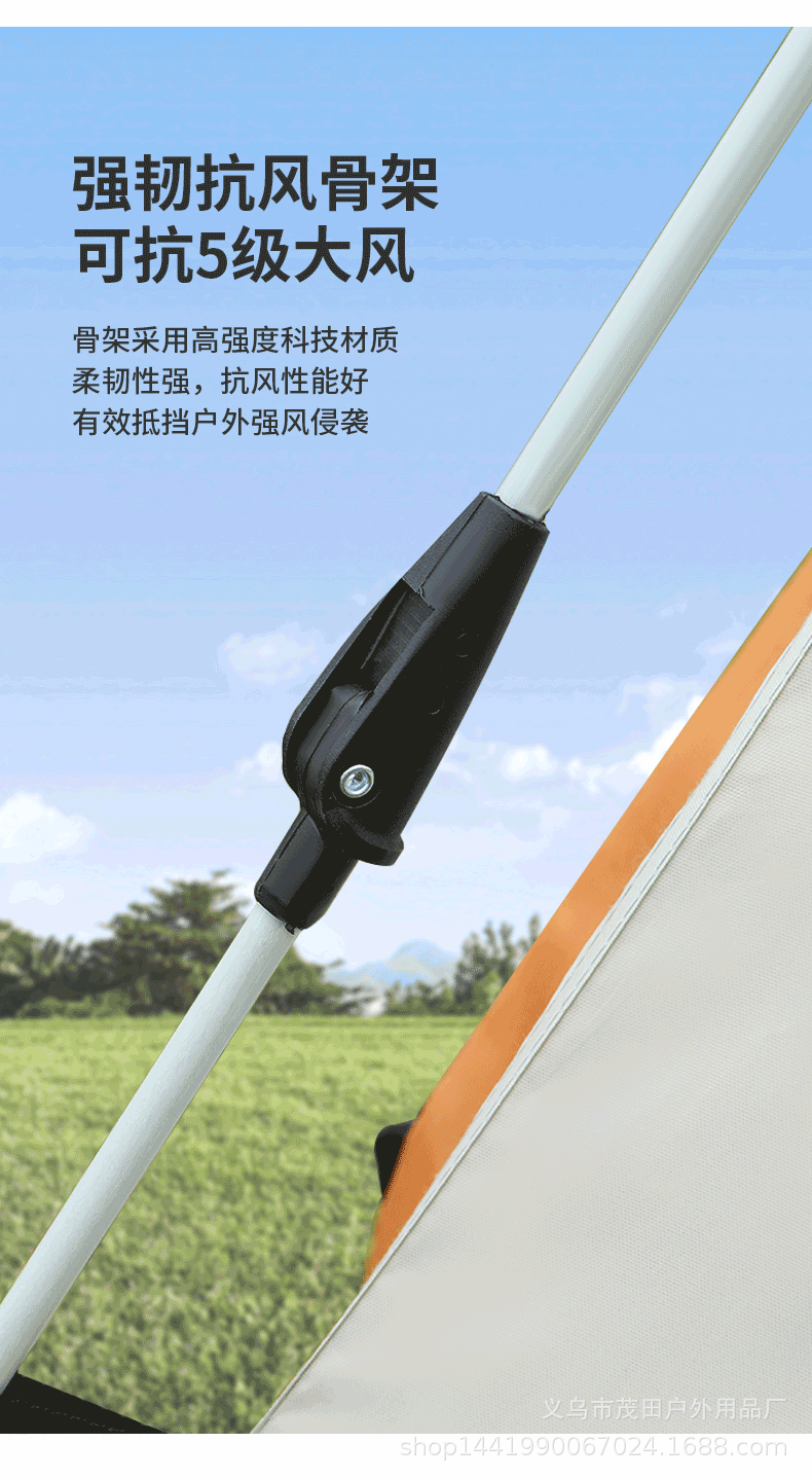 详情_09.gif