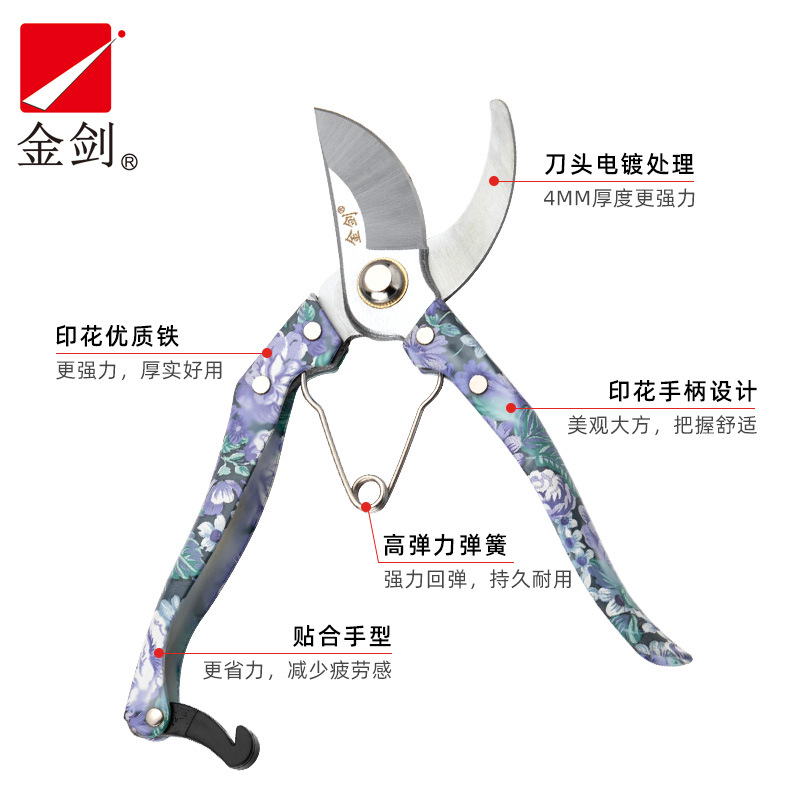 微信图片_20220728171938