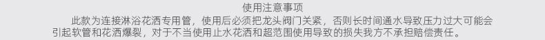 8f3214cd-cd6a-4fa1-8d52-42278c937b8d.jpe