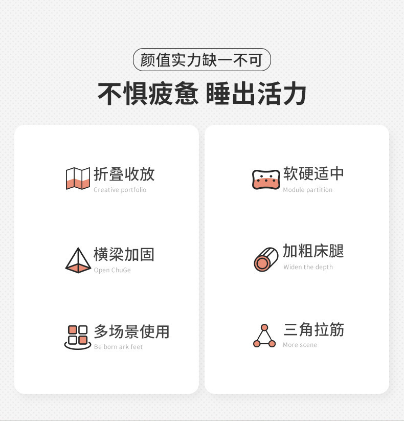 复制_折叠床家用单人床成人行军床午休床1米2陪.jpg