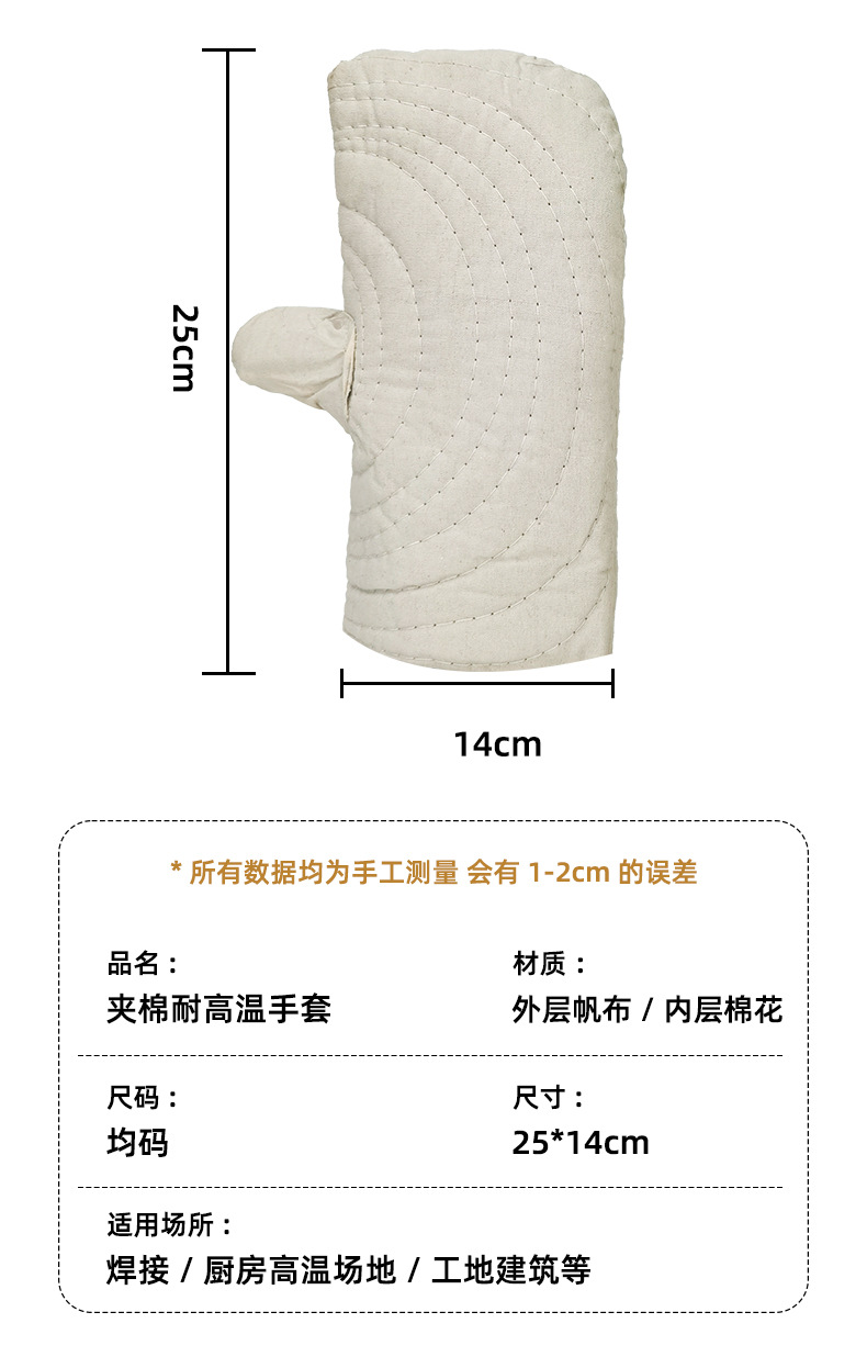 详情_05.jpg