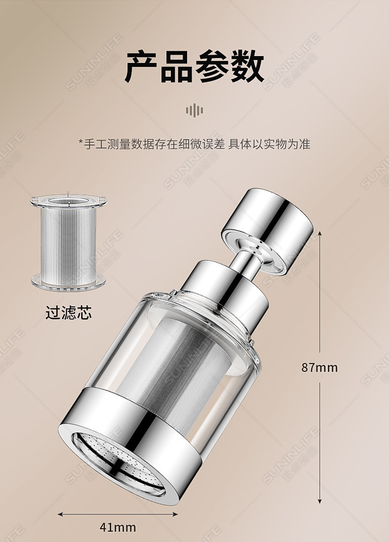 0b409d08-c274-481d-b922-c2f94a387638.jpe