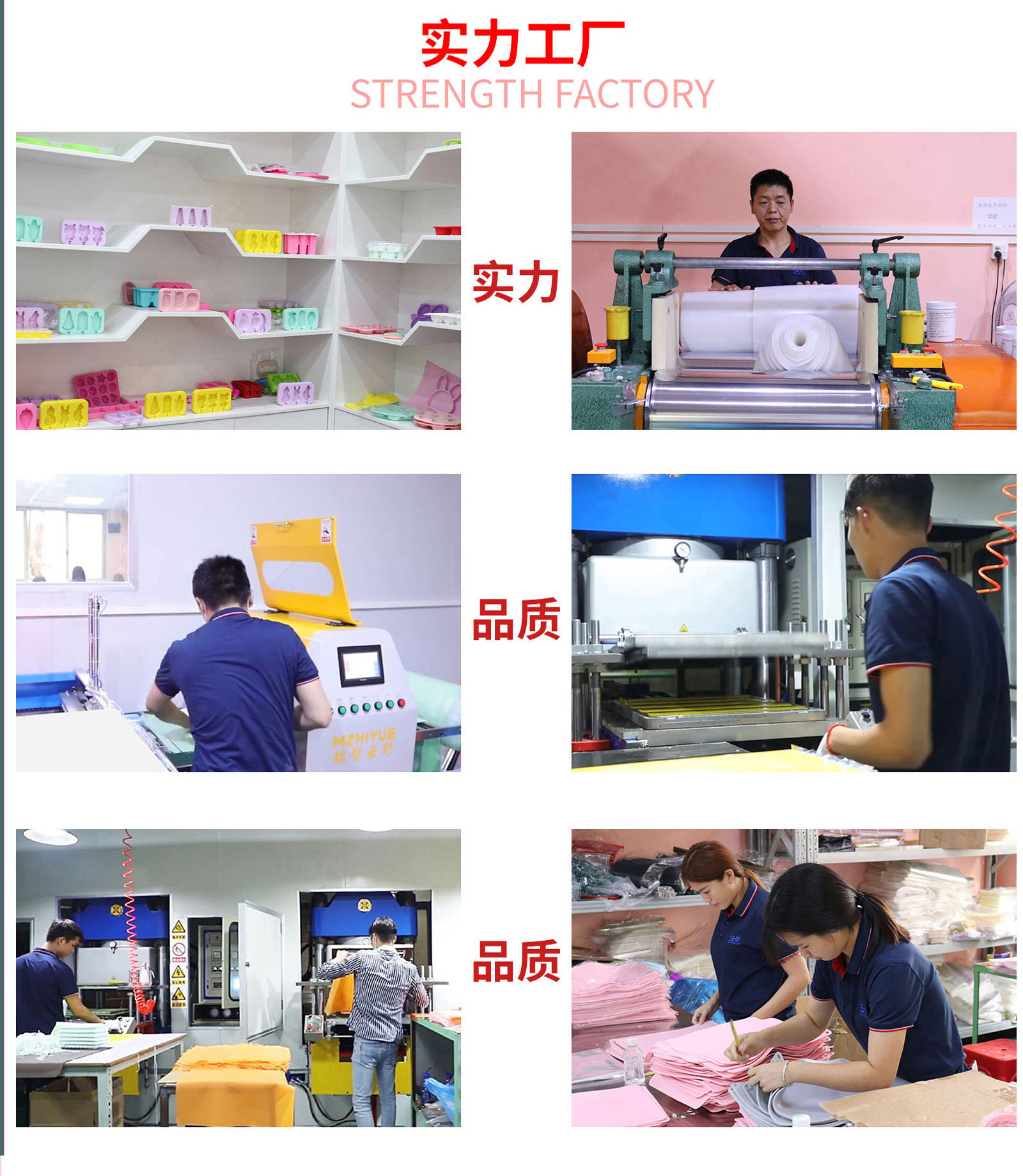 智淘复制_desc_675178215153