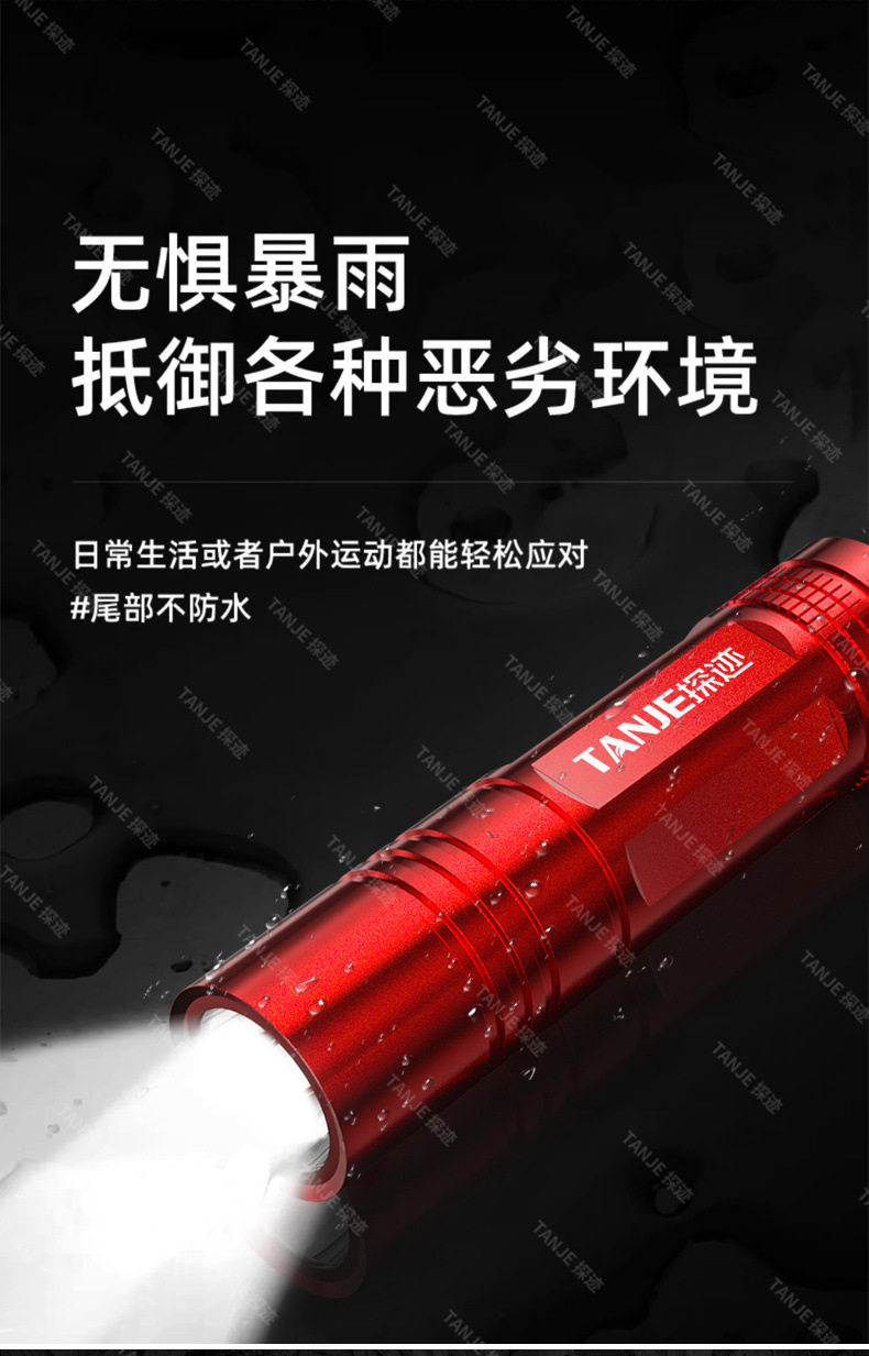 8f976eb1-aacc-4a78-b256-1e9bb5709423.jpe