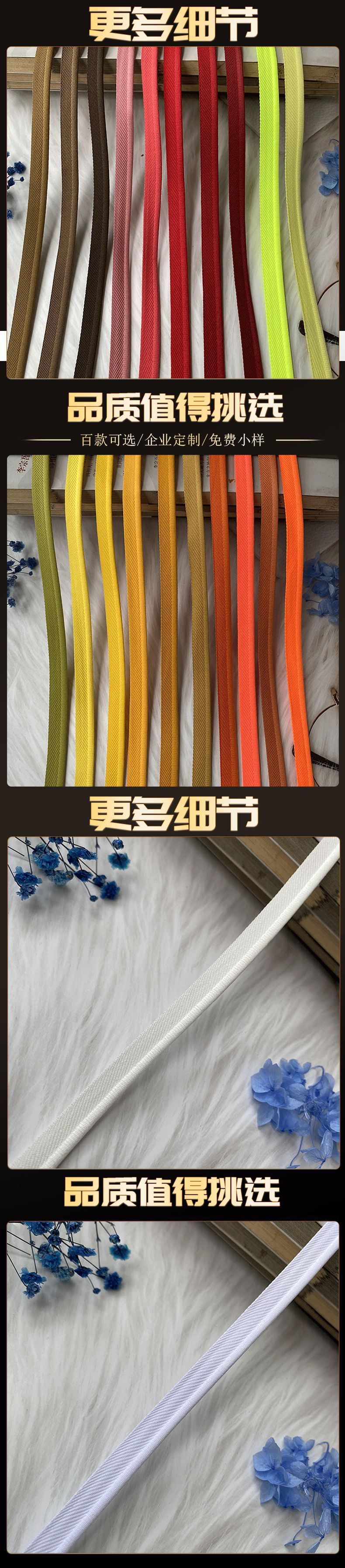 世豪详情2.jpg