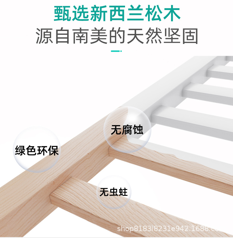 详情2_13.jpg
