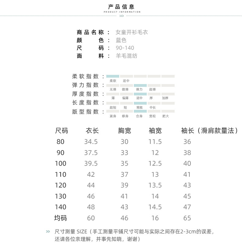 1---副本---副本---副本---副本---副本---副