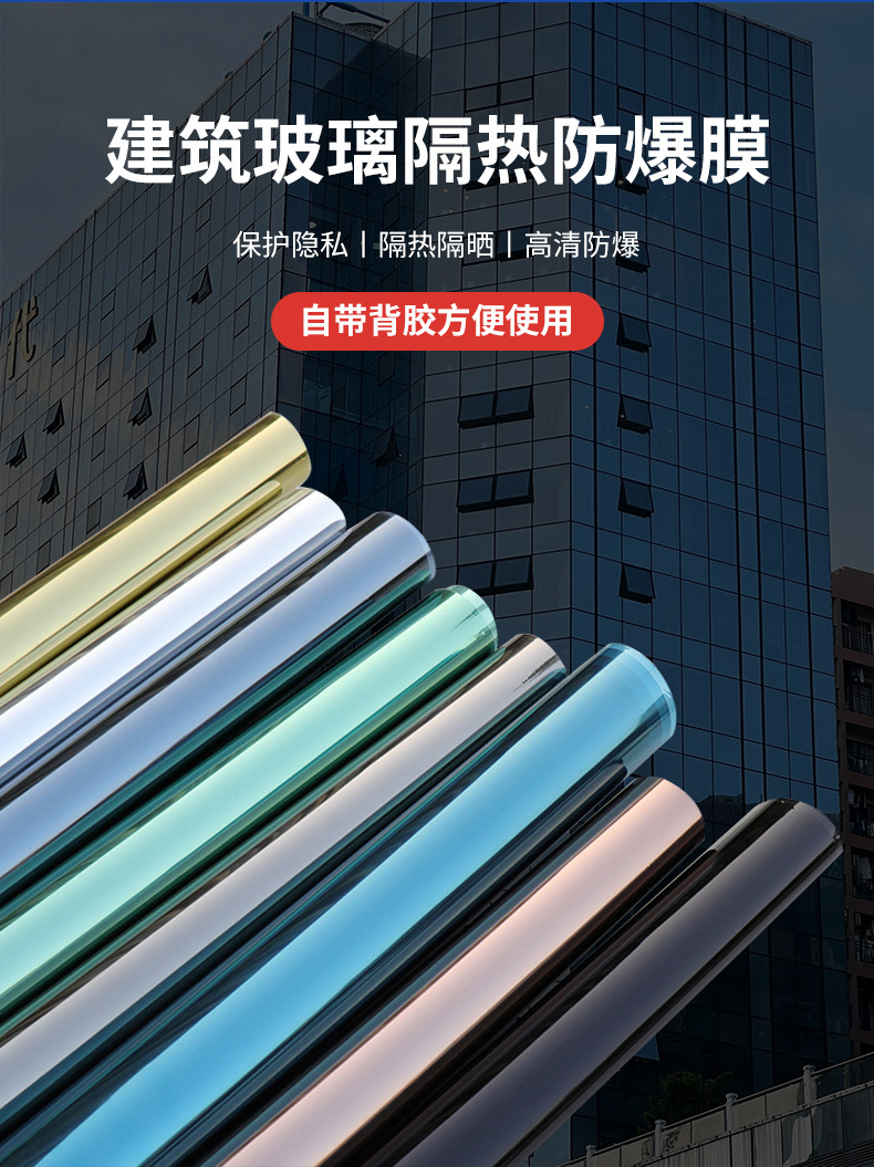 详情2_02