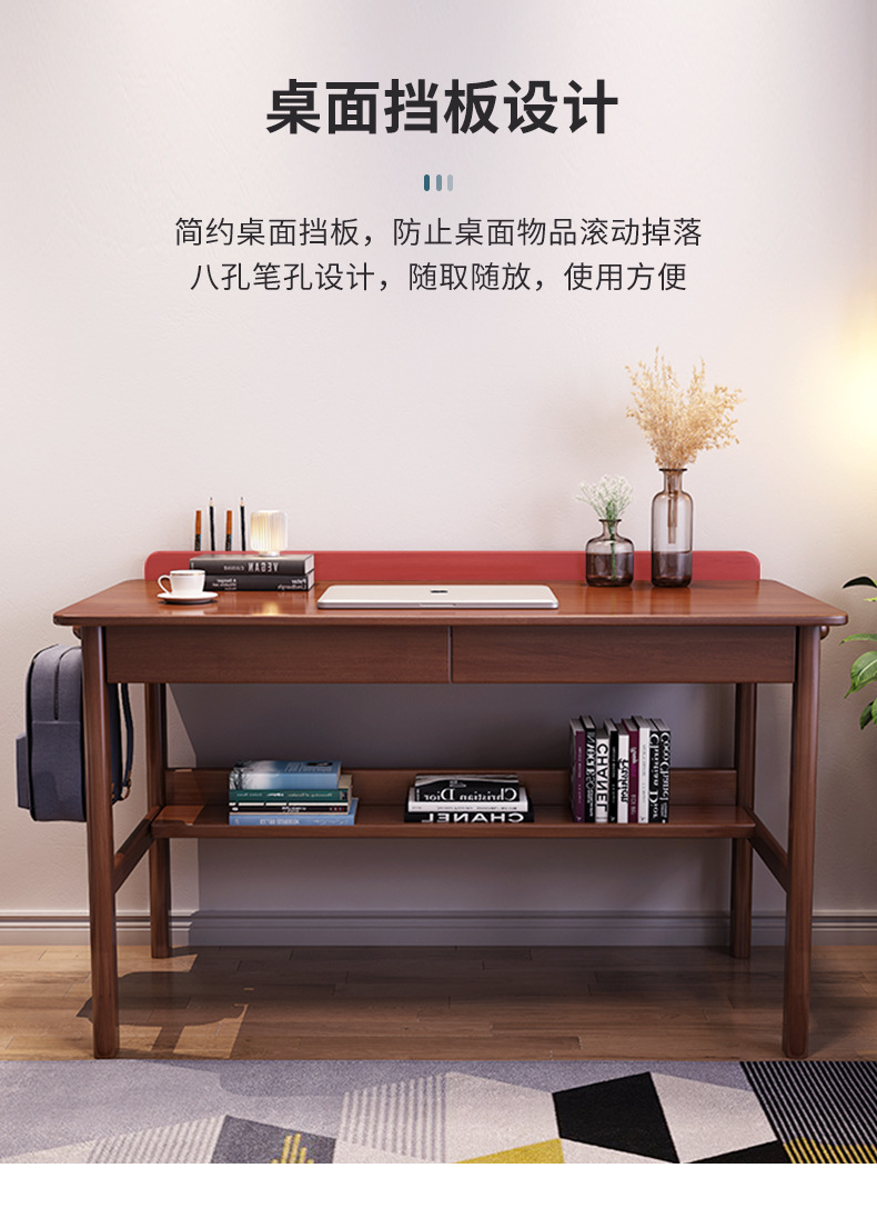 福佳鑫912书桌详情页_09.jpg