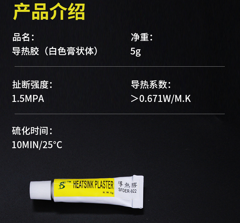 详情11.jpg
