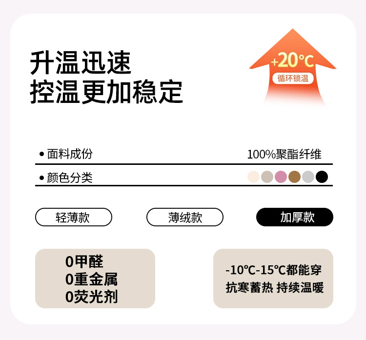 详情_03