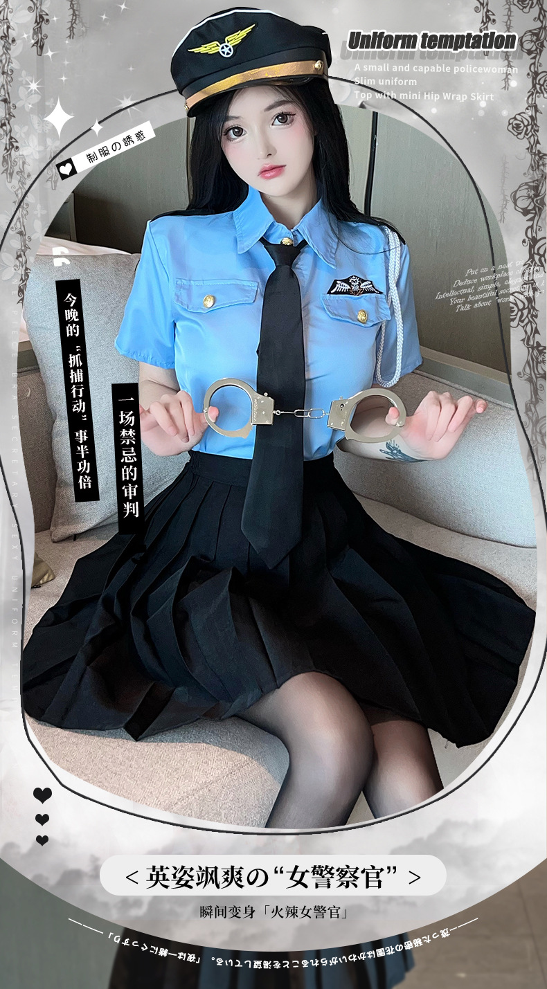 女警_01.jpg
