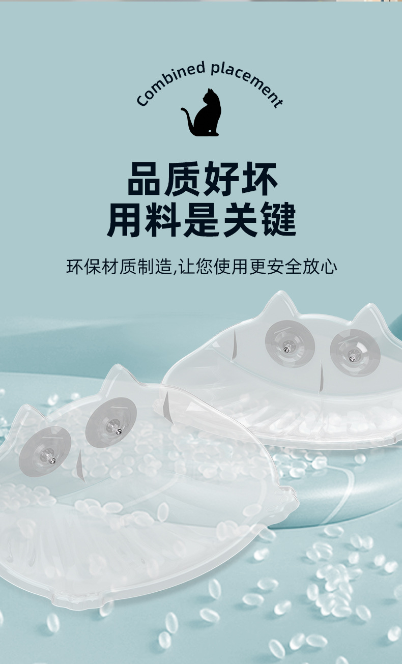 详情页_11