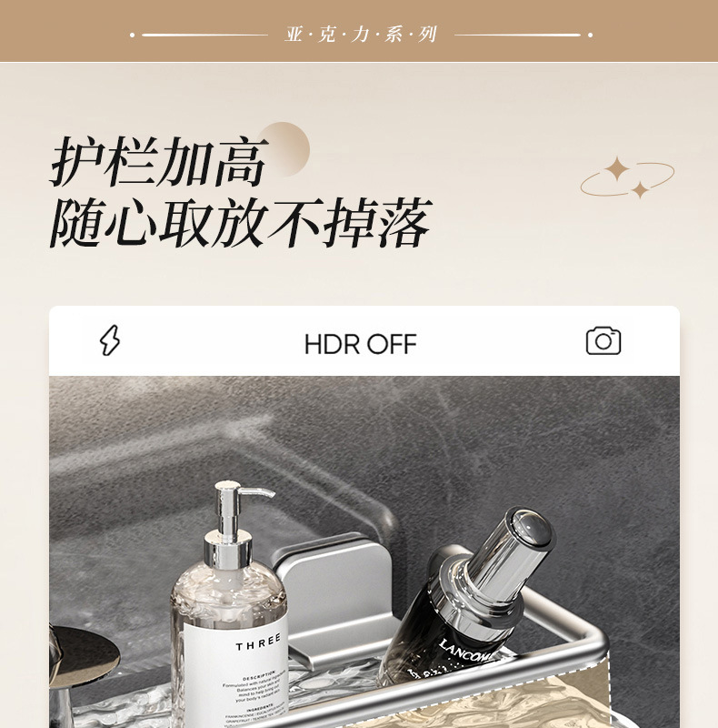 详情-10.jpg