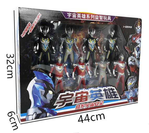 微信图片_20240406230406_副本