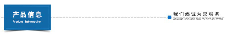 O1CN01ECOma11g9qXz9h3Xe_!!2211