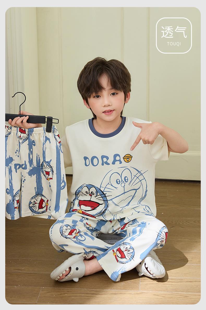 YJH_一键复制_20260413165238