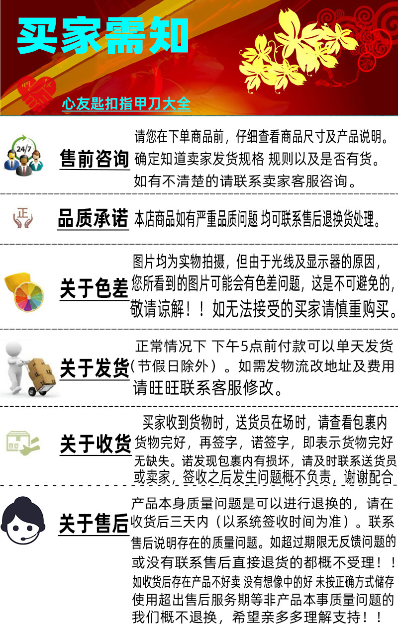 TB2XNiGk77mBKNjSZFyXXbydFXa_!!