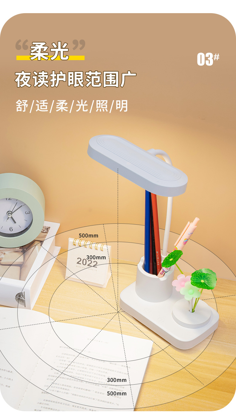 详情_05