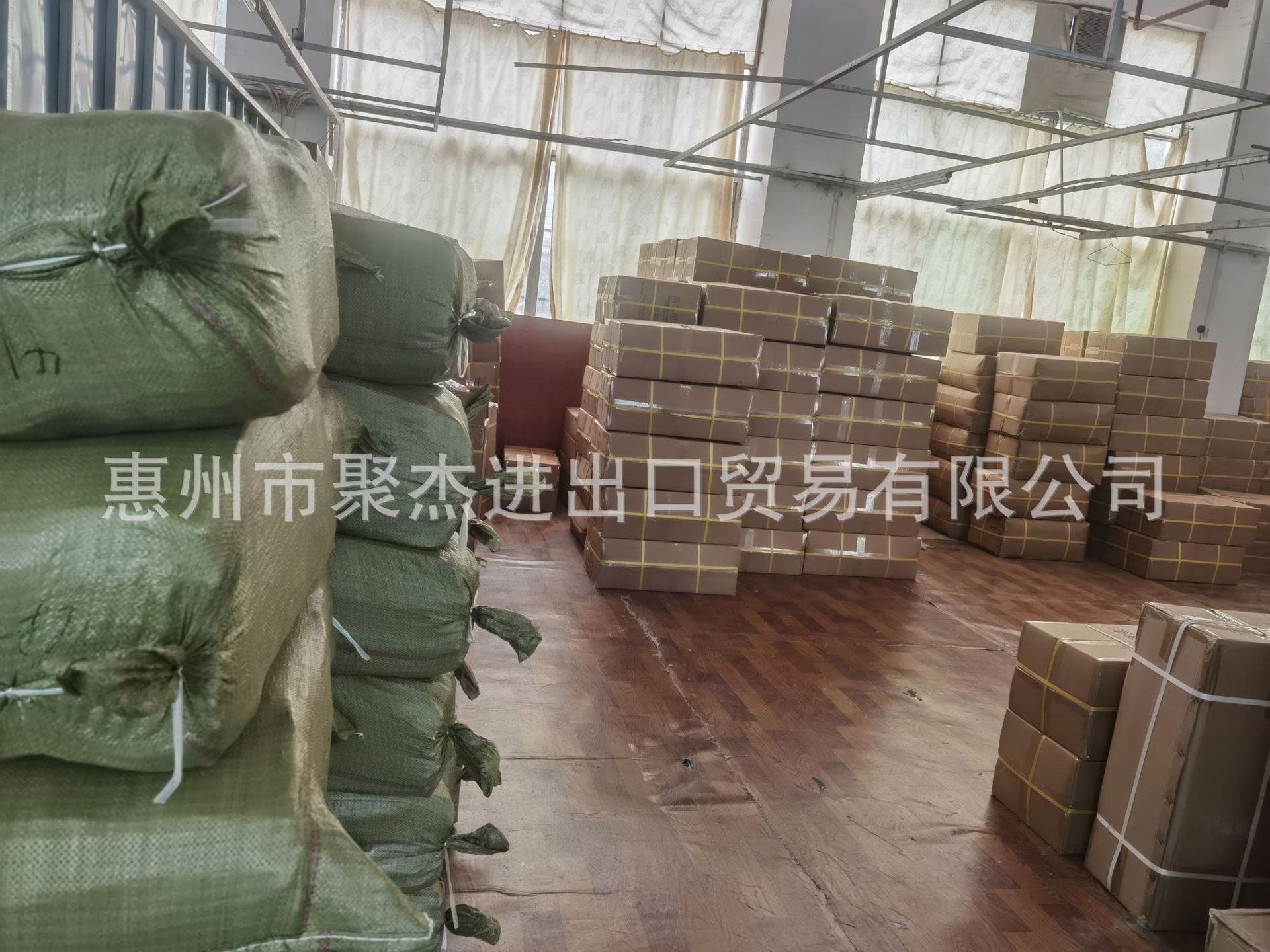 仓库.jpg