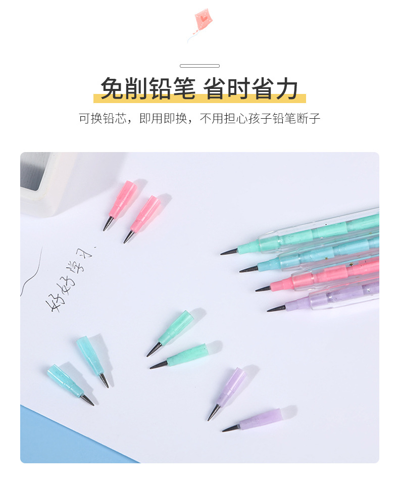 米智详情页_05.jpg