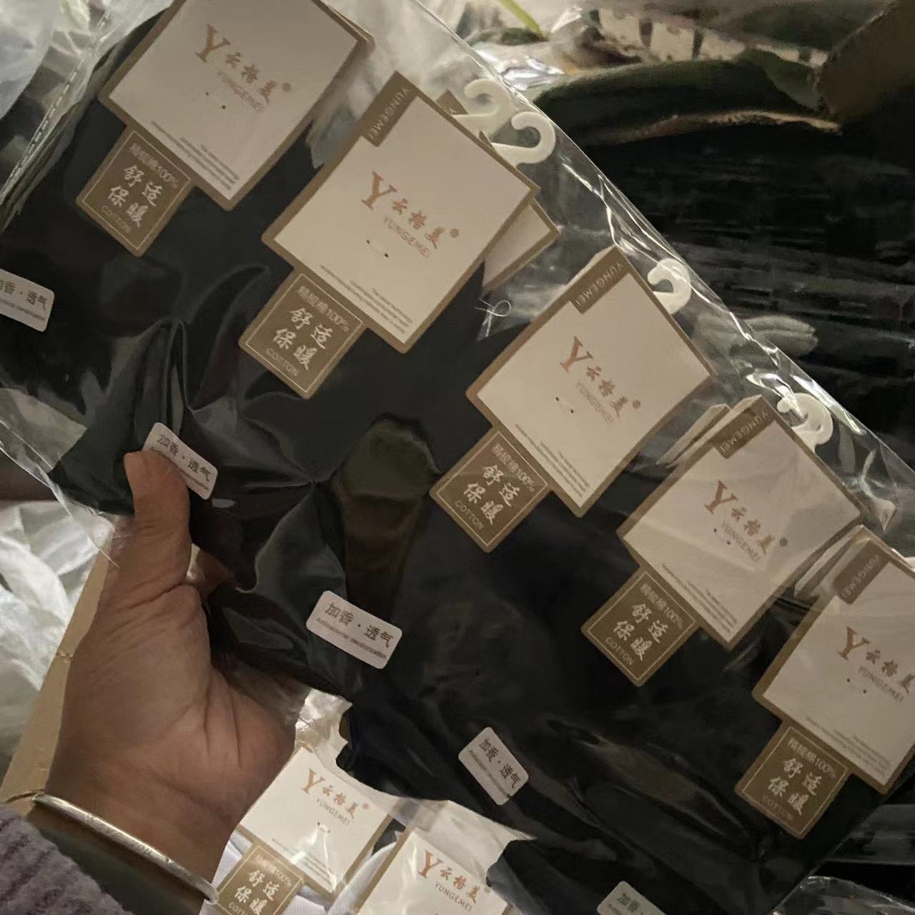 微信图片_202210231105101