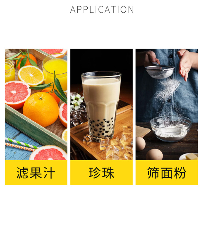 详情页_06.jpg