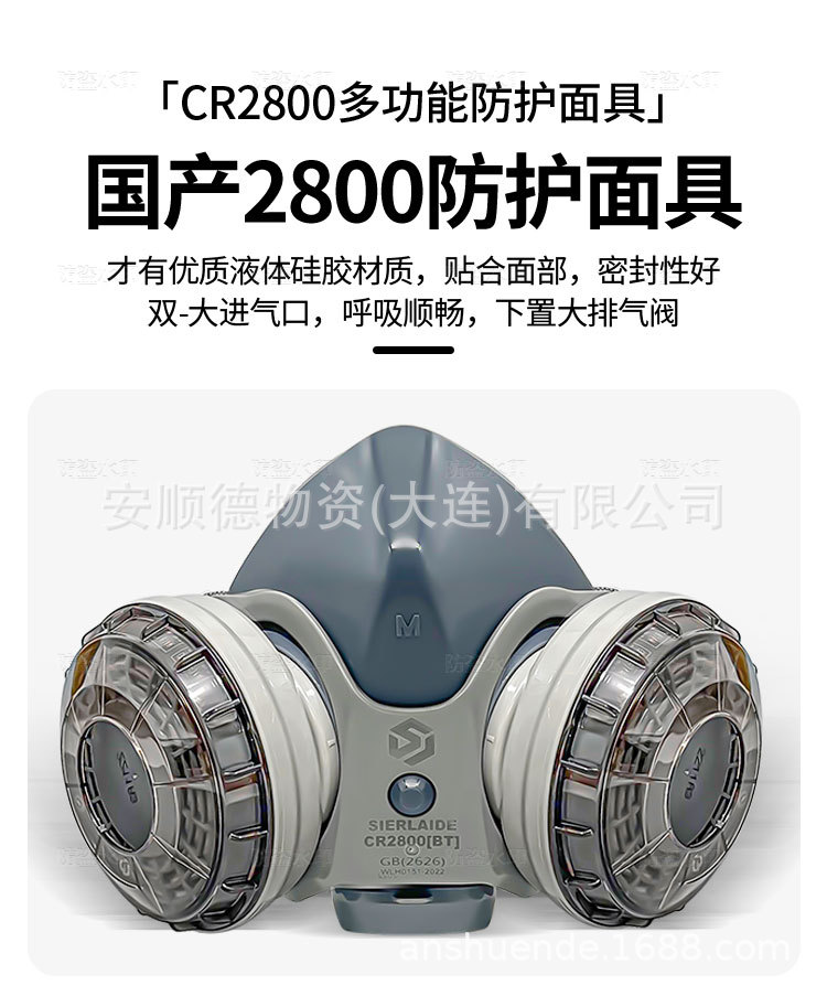 详情页3_02.jpg