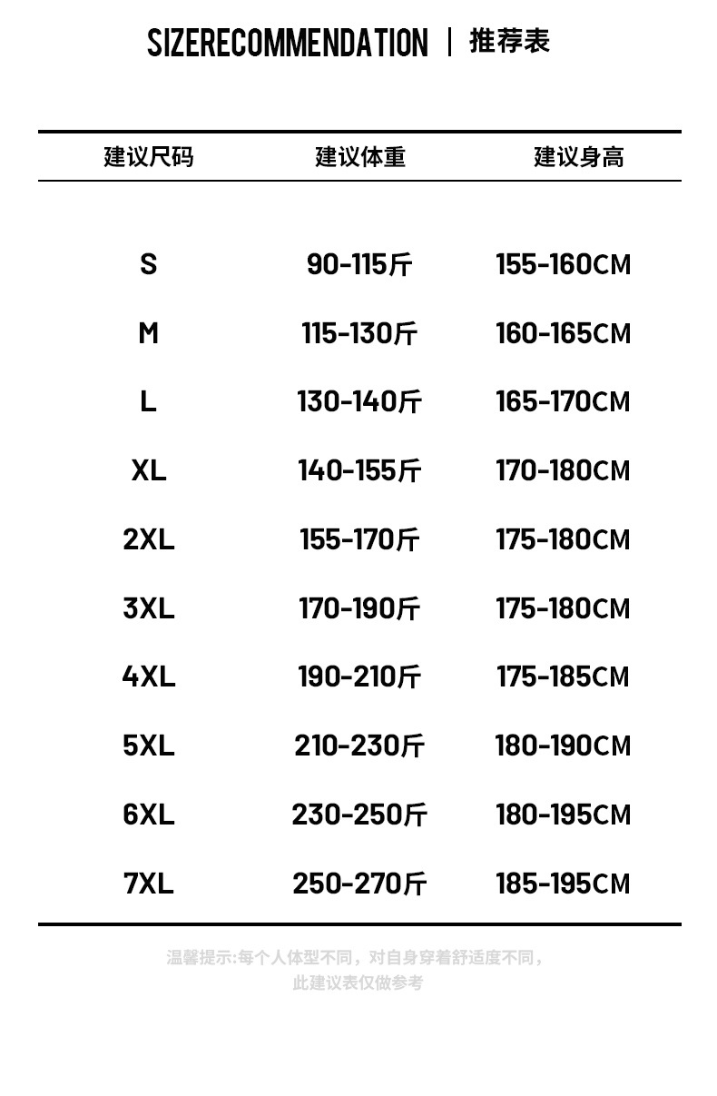 9464416011609.jpg