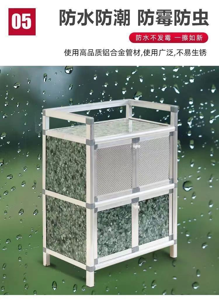 891125e5-887e-4a55-950a-7a428c823baa.jpe