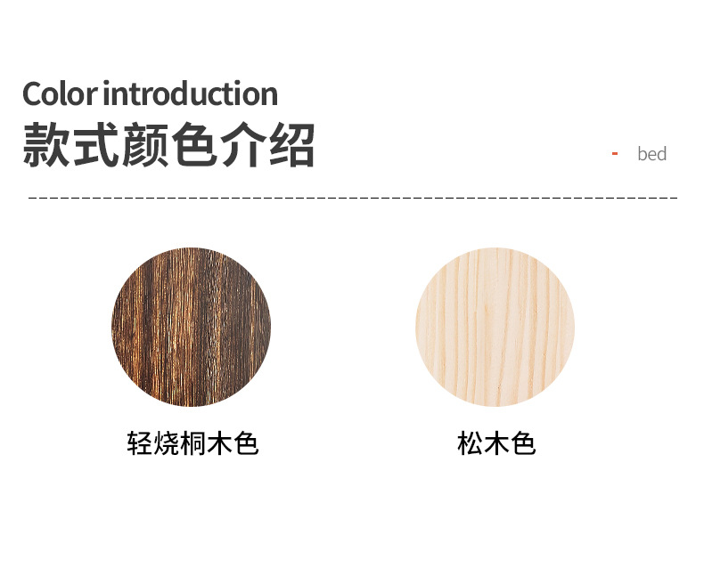 复制_实木新中式杯子收纳置物架桌上杯架子书桌整.jpg