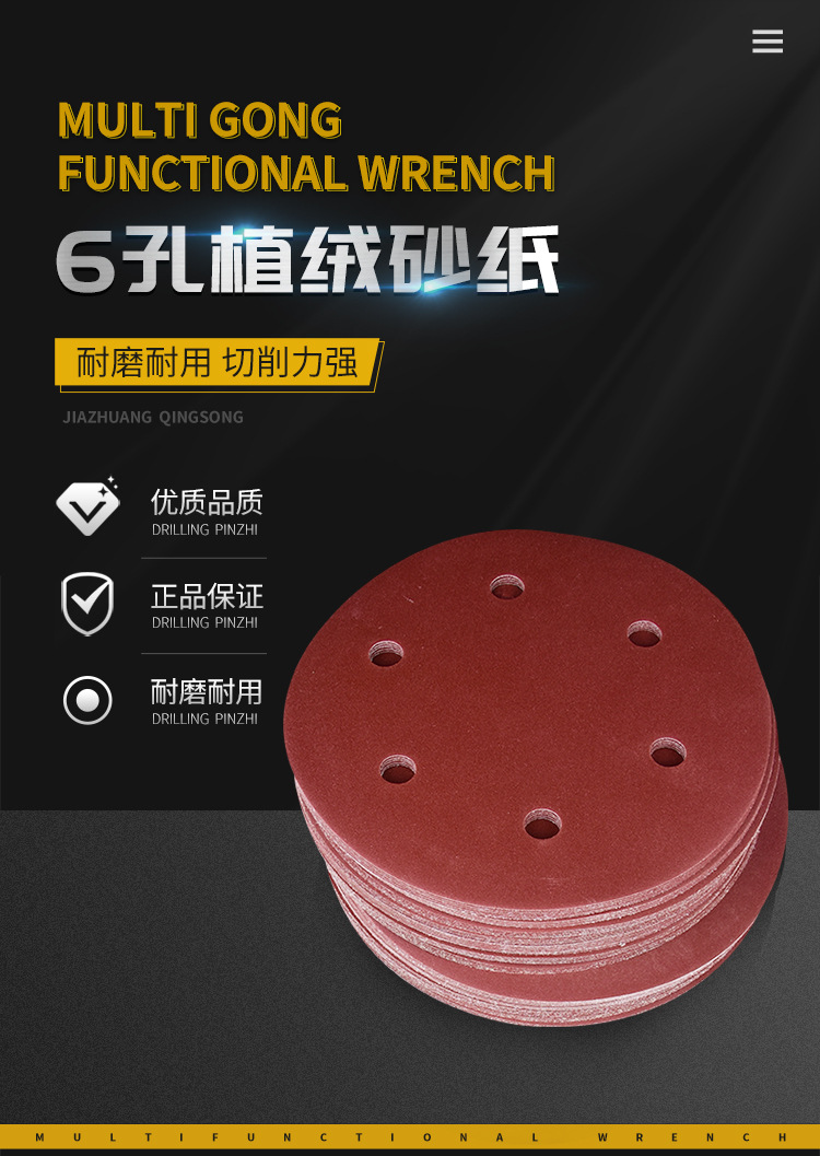 一键复制_20230204151312