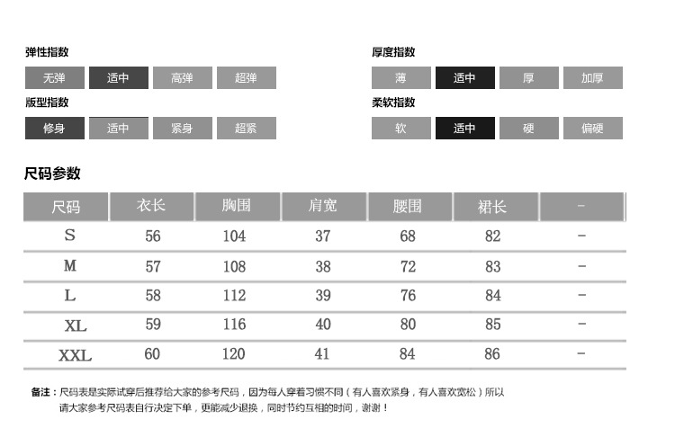跨境淘货源2023春夏秋季裙子新款街头潮流减龄小个子爆款欧货网红款运动套装休闲运动气质休闲时尚流行新款春夏秋装春夏秋装女装时尚套装套装女装春夏秋季套装女套装女女士运动服女装两件套套装卫衣套装休闲套装春夏秋季套装女装时尚套装盐系休闲套装女装2023百搭设计感小众洋气欧货阿里国际站跨境采购Cross-border, online source, 2023 spring and summer autumn, skirts, new styles, streets, trends, age reduction, small, explosive, European goods, network red, sportswear, leisure sports, temperament leisure, fashion popular, new spring and summer autumn clothing, spring and summer autumn women's clothing, fashion suits, women's suits, women's sportswear, women's two-piece, hoodie suit, Suit, leisure suit, spring summer autumn suit women's dress, fashion suit, salt department, leisure suit, women's dress 2023, everything, design sense, niche, foreign style, European goods, Ali International Station, cross-border procurement