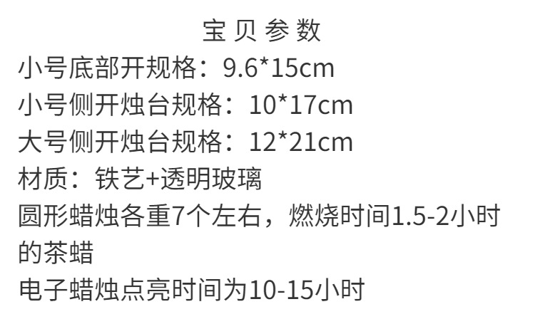 /O1CN01itdZeC2CI9oLbhSWN_!!2219690138450-0-cib.jpg