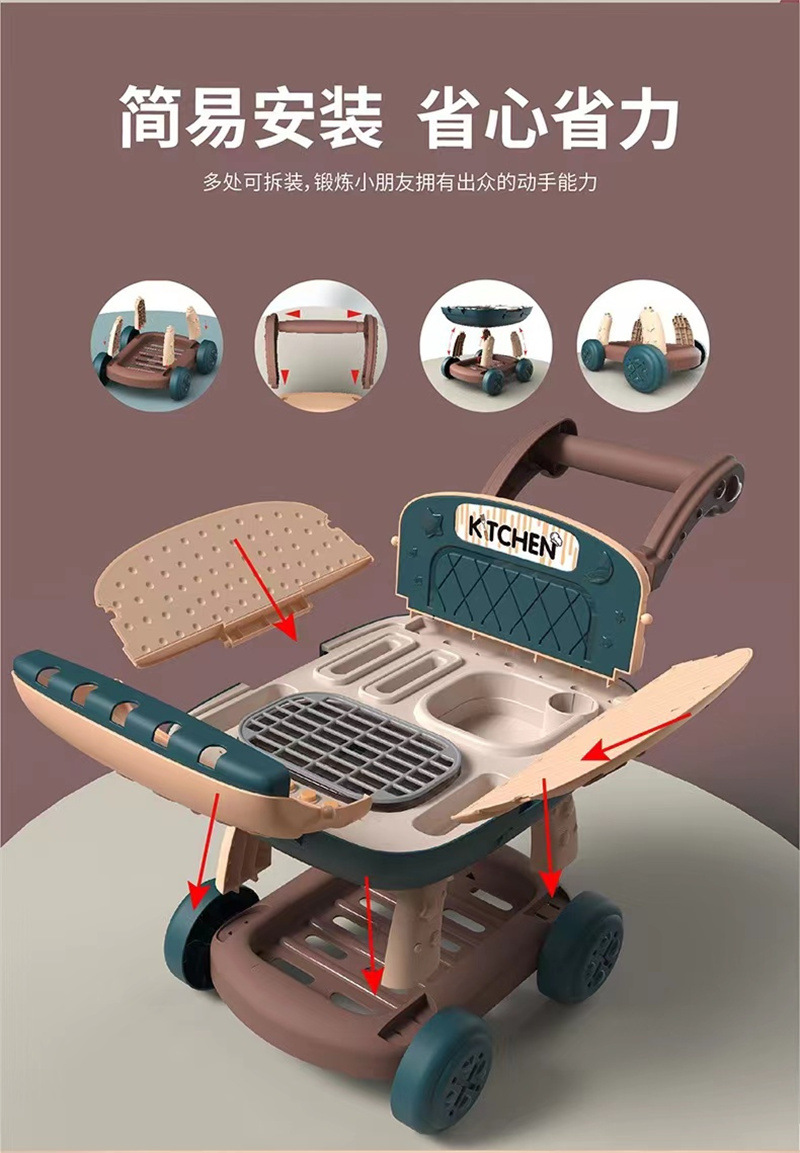 微信图片_20220914104027