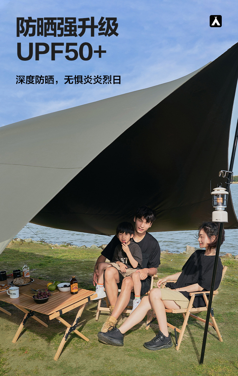 详情图片_04.jpg
