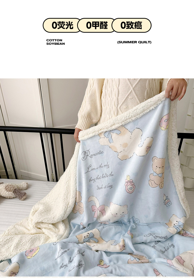 c42d0dca-8db6-4a52-8a85-13d0e63e76852024