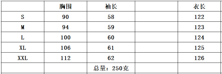 商品详情图_1.jpg