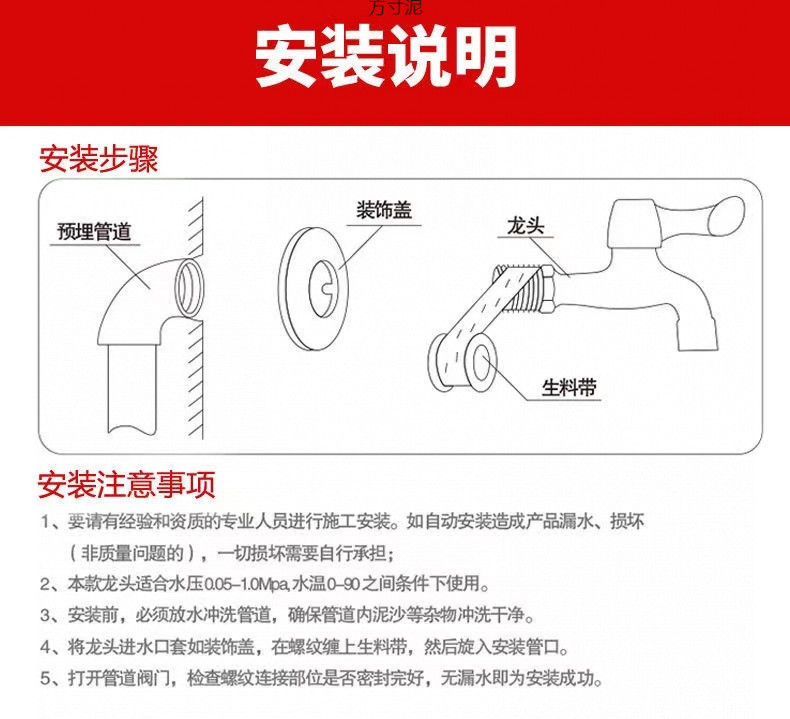 a3ef9d0b-1be5-42cf-95f6-3f60149b23af.jpe