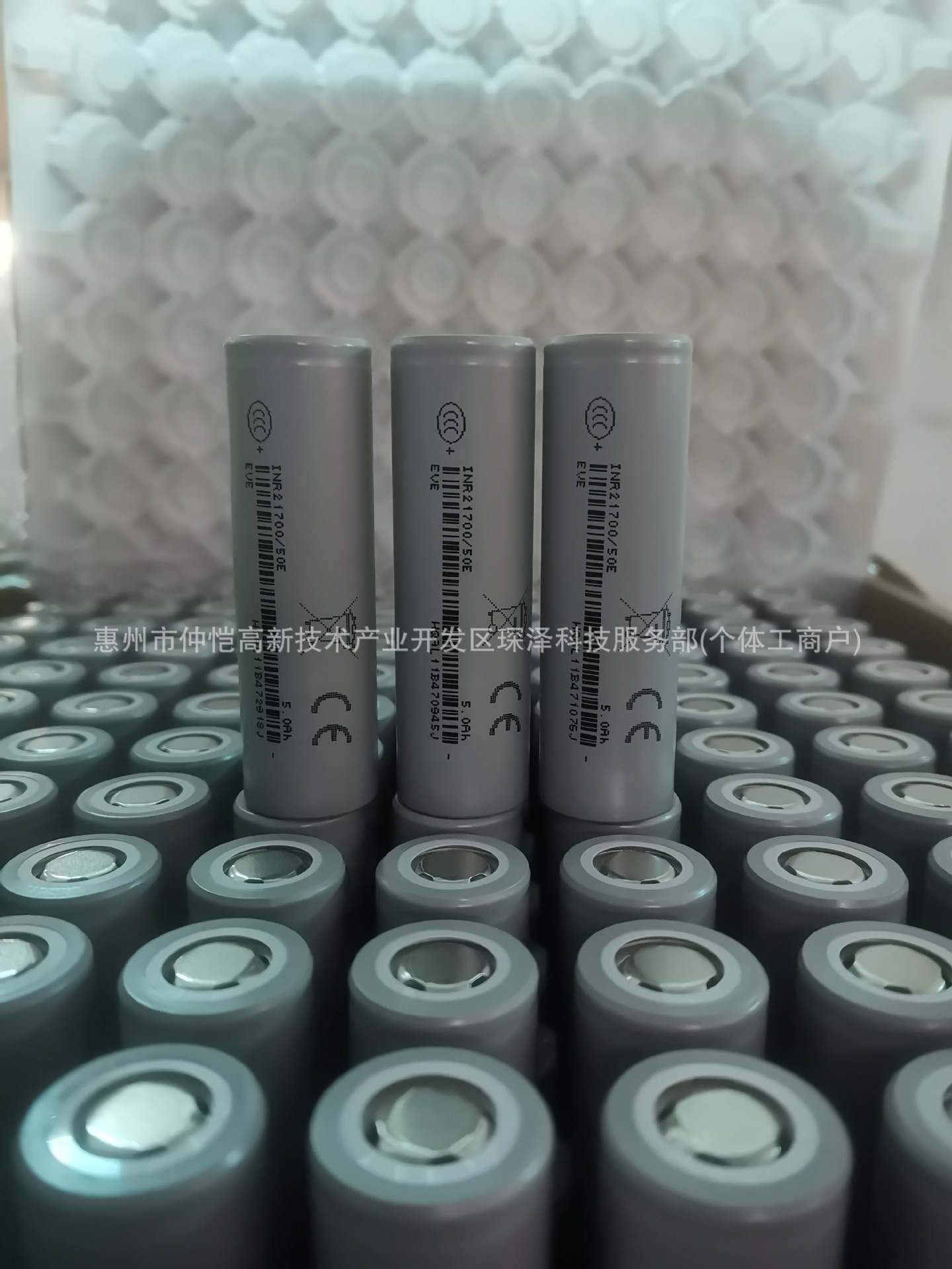 微信图片_20260318113612_85_12