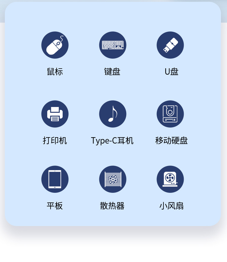 详情页_02.jpg