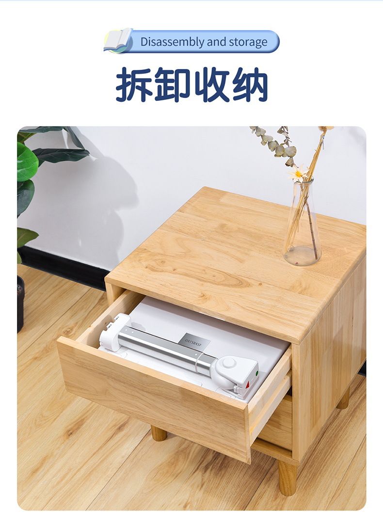 一粒桌-落地款plus-详情790_16