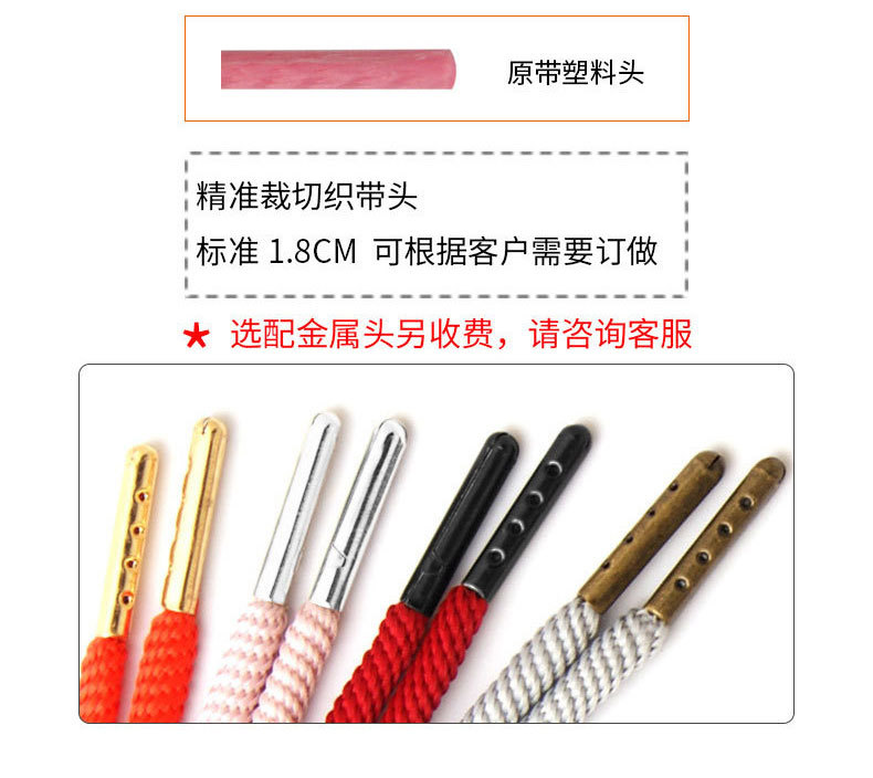 3mm反光圆带详情_07.jpg