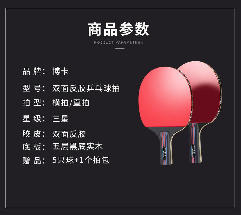 a8c8575c-acbd-4c2a-866a-36261bffd457.jpe