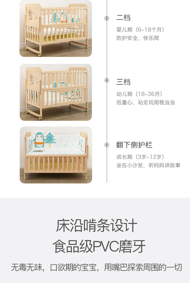 8bd39870-b3ae-47a5-a397-0e38982fb538.jpg?x-oss-process=image/format,png