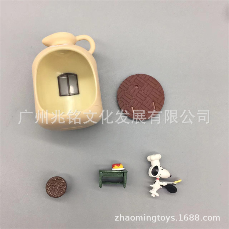 史努比--16.jpg