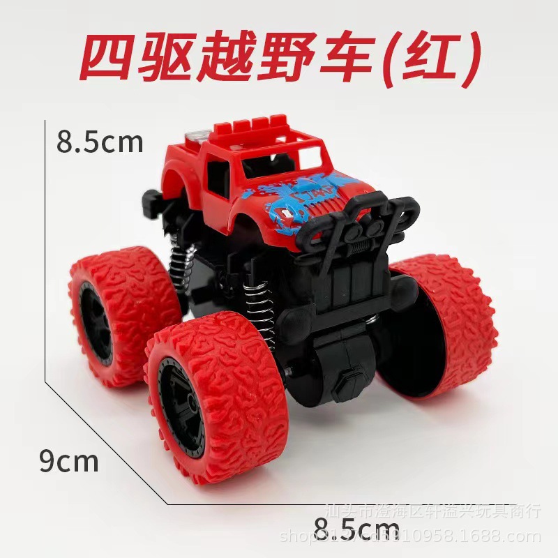 微信图片_20230319211311